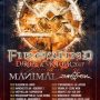 firewind-tour